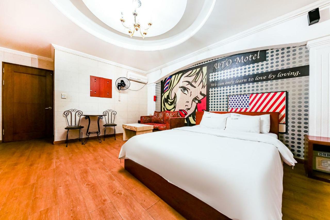 Hotel Rooky Daejeon Extérieur photo